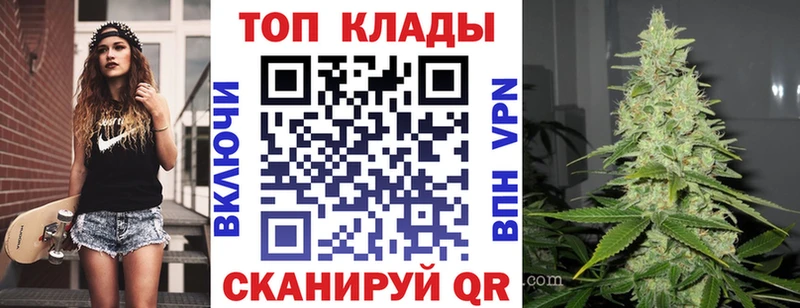 Где купить наркотики Томилино Амфетамин  Мефедрон  Каннабис  кракен ONION  A-PVP  COCAIN 