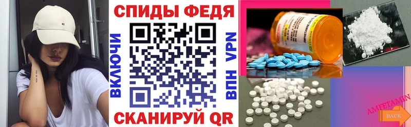 даркнет официальный сайт  Томилино  Amphetamine VHQ 