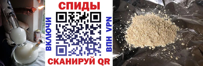 даркнет сайт  Томилино  Бутират бутик 