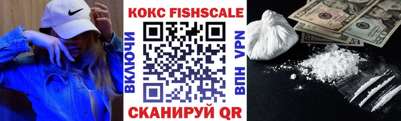 нарко площадка официальный сайт  Томилино  COCAIN 98% 
