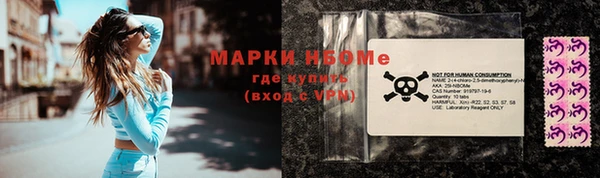 ешки Майский