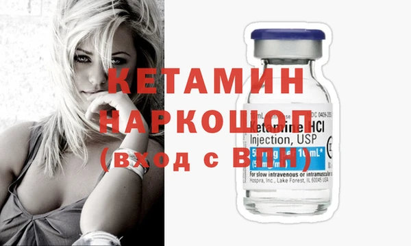 гидропоника Абаза