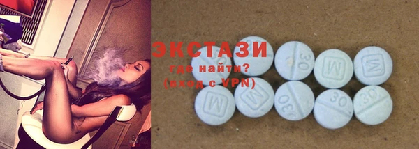 амф Абдулино