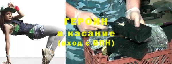 кокс Алексин