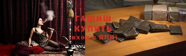 каннабис Алзамай