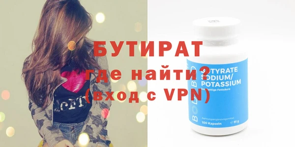 амф Абдулино