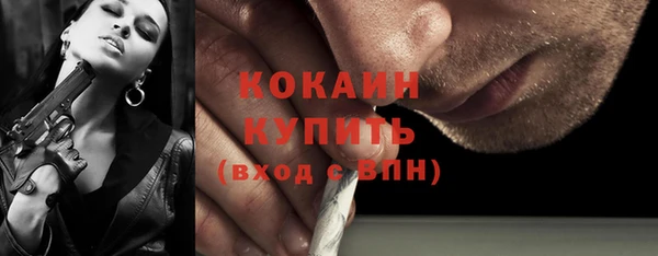амф Абдулино