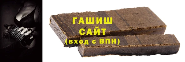 ешки Абинск