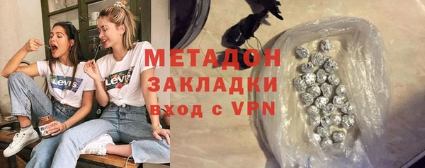 ешки Абинск