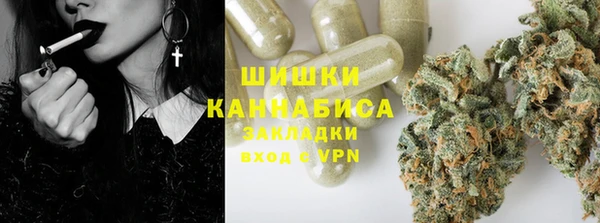 каннабис Алзамай