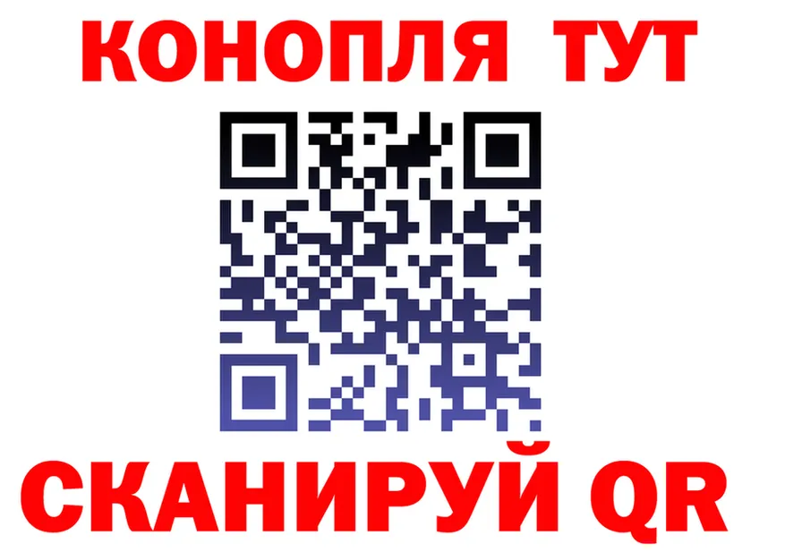 Метадон VHQ зеркало это hydra Томилино