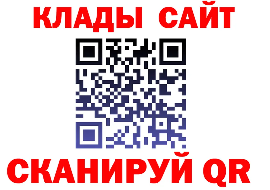 АМФ 98% зеркало площадка МЕГА Томилино
