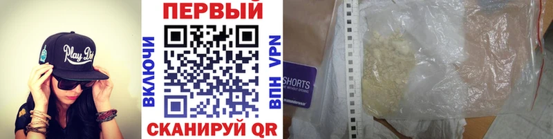 blacksprut как войти  Томилино  МЕТАМФЕТАМИН Methamphetamine 
